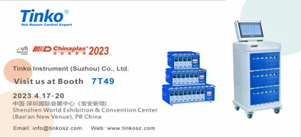Tinko Instruments vous rencontrera au 2023 CHINAPLAS